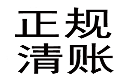 夫妻财产协议对善意第三方是否具有约束力？